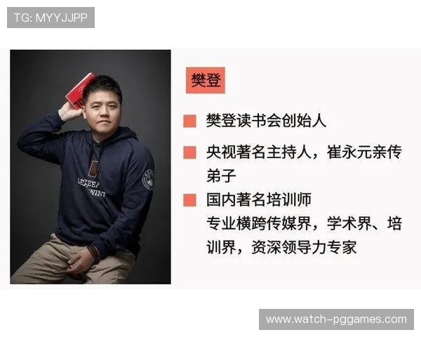 高尔夫技巧与心理素质全面提升指南助你突破竞技瓶颈成为顶尖选手 高尔夫技巧与心理素质全面提升指南助你突破竞技瓶颈成为顶尖选手