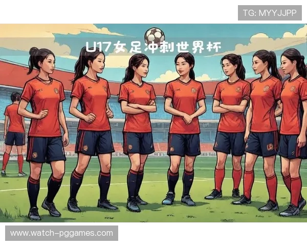 中国女足备战2026年世界杯阵容调整引发热议如何平衡经验与年轻球员的竞技状态 中国女足备战2026年世界杯阵容调整引发热议如何平衡经验与年轻球员的竞技状态